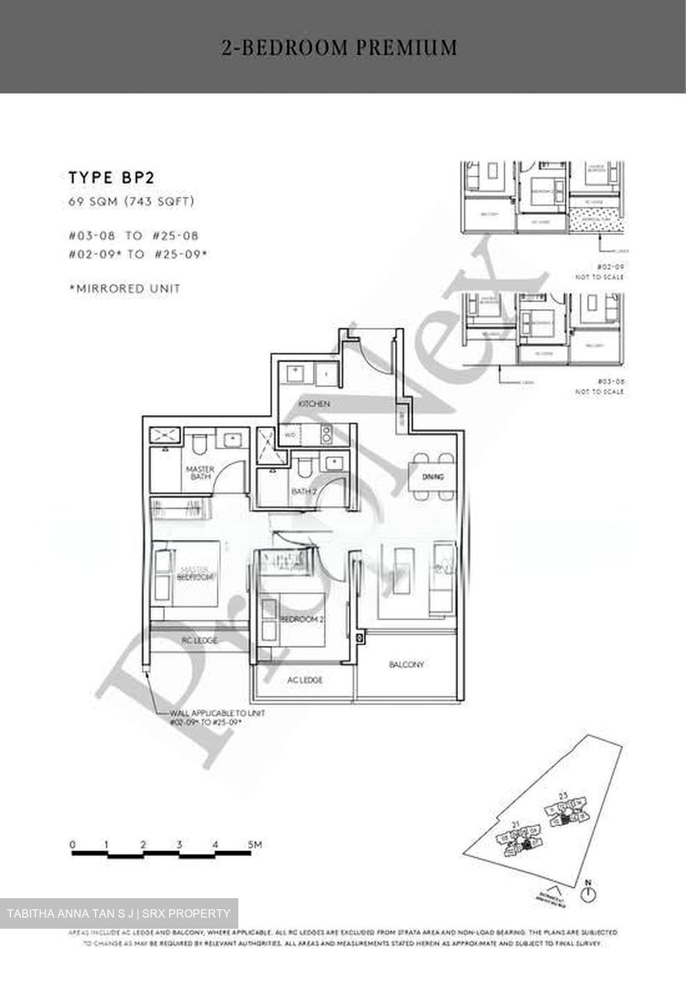 Amo Residence (D20), Apartment #557568531